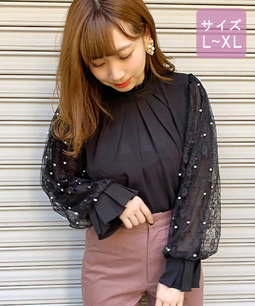apres jour(アプレジュール)の「【大きいサイズ】パールレースハイネックブラウス【ZOZOTOWN限定アイテム】(シャツ/ブラウス・レディース・ブラック/オフホワイト/モカ・X-LARGE)」の9枚目の写真