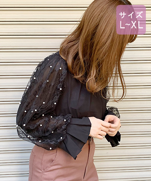 apres jour(アプレジュール)の「【大きいサイズ】パールレースハイネックブラウス【ZOZOTOWN限定アイテム】(シャツ/ブラウス・レディース・ブラック/オフホワイト/モカ・X-LARGE)」の11枚目の写真