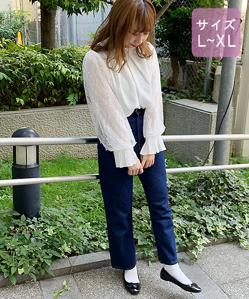 apres jour(アプレジュール)の「【大きいサイズ】パールレースハイネックブラウス【ZOZOTOWN限定アイテム】(シャツ/ブラウス・レディース・ブラック/オフホワイト/モカ・X-LARGE)」の15枚目の写真