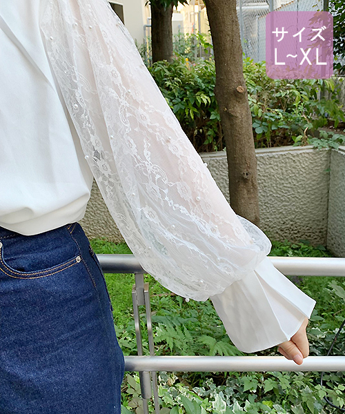 apres jour(アプレジュール)の「【大きいサイズ】パールレースハイネックブラウス【ZOZOTOWN限定アイテム】(シャツ/ブラウス・レディース・ブラック/オフホワイト/モカ・X-LARGE)」の17枚目の写真