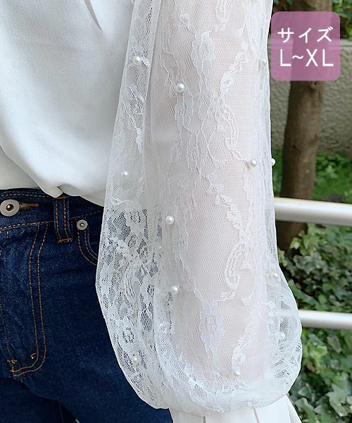 apres jour(アプレジュール)の「【大きいサイズ】パールレースハイネックブラウス【ZOZOTOWN限定アイテム】(シャツ/ブラウス・レディース・ブラック/オフホワイト/モカ・X-LARGE)」の18枚目の写真