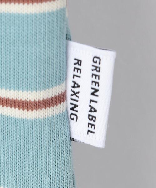 green label relaxing(グリーンレーベルリラクシング)の「◆コットンボーダーリンガーTシャツ(Tシャツ/カットソー・キッズ・オフホワイト/クリーム/ライラック/ライトブルー・145/155/105/135/115/125/165)」の15枚目の写真