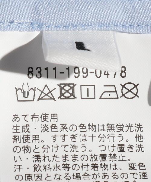 MONKEY TIME（モンキータイム）の「＜monkey time＞ BROAD PAINTER SHIRT/シャツ（シャツ/ブラウス・メンズ・ホワイト/ライトブルー・SMALL/MEDIUM/LARGE/X-LARGE）」の20枚目の写真