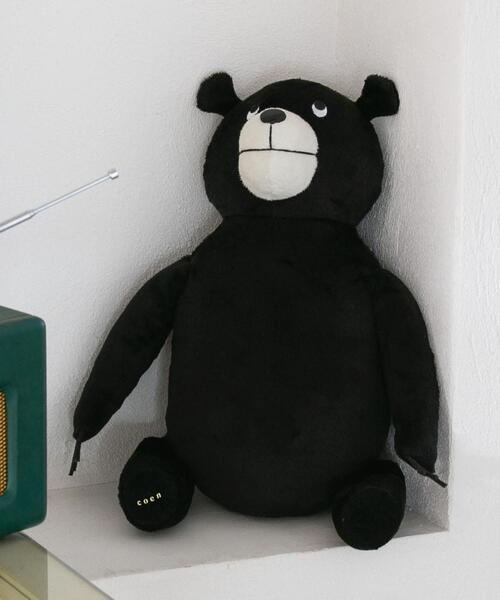coen（コーエン）の「【WEB限定】コーエンベアインテリアオブジェ