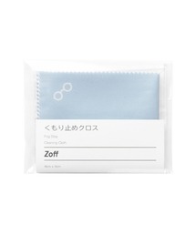 Zoff（ゾフ）の「めがね用（サングラス用）レンズくもり止めクロス（メガネ・キッズ）」