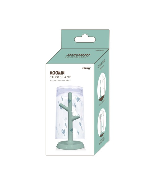 BREEZE(ブリーズ)の「Hashy ムーミンのうがいコップ&スタンド_ムーミン(グラス/マグカップ/タンブラー・キッズ・マルチ・FREE)」の2枚目の写真
