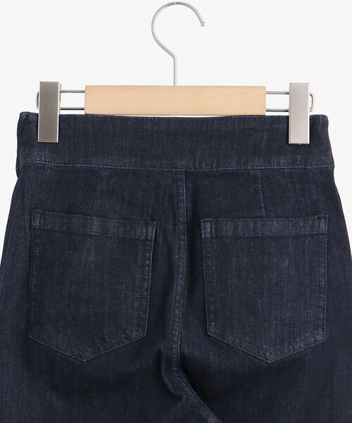 MAJESTIC LEGON（マジェスティックレゴン）の「classicパンツ（その他パンツ・レディース・ネイビー/アイボリー・SMALL/MEDIUM）」の9枚目の写真