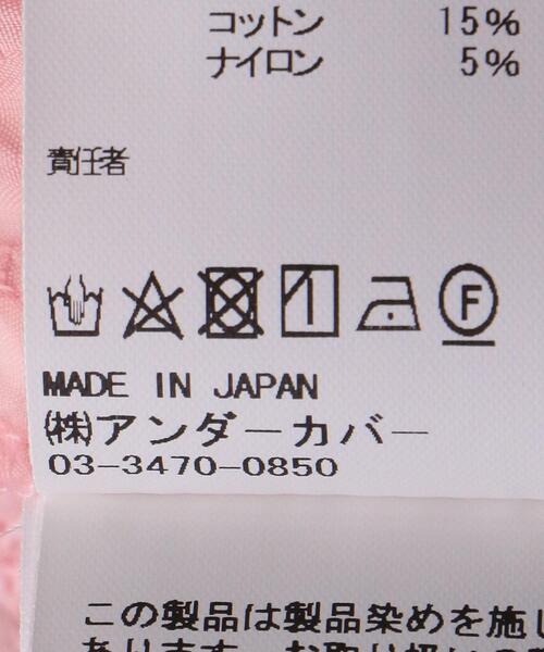 SueUNDERCOVER（スーアンダーカバー）の「＜SueUNDERCOVER（スーアンダーカバー）＞PATCH マキシ ワンピース ■■■（ワンピース・レディース・ブラック/ライトピンク・1）」の9枚目の写真