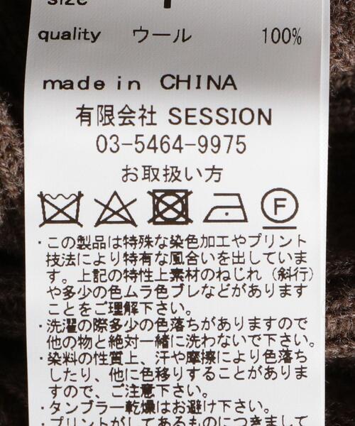 R JUBILEE（アールジュビリー）の「＜R JUBILEE＞レイヤード カーディガン -3WAY- Ψ（カーディガン/ボレロ・レディース・ダークブラウン・FREE）」の20枚目の写真