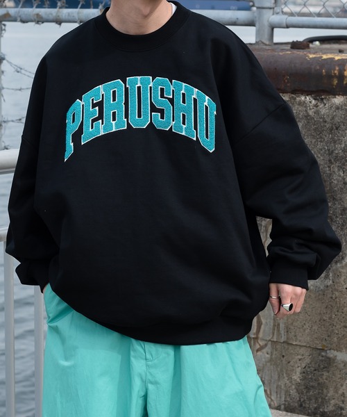 Perushu（ペルーシュ）の「カレッジサガラ刺繍裏毛スウェット（スウェット・メンズ・ライトグレー/ネイビー/イエロー/グリーン/ボルドー/グレー/ダークパープル/ブラック/ライトブルー・MEDIUM/LARGE）」の18枚目の写真