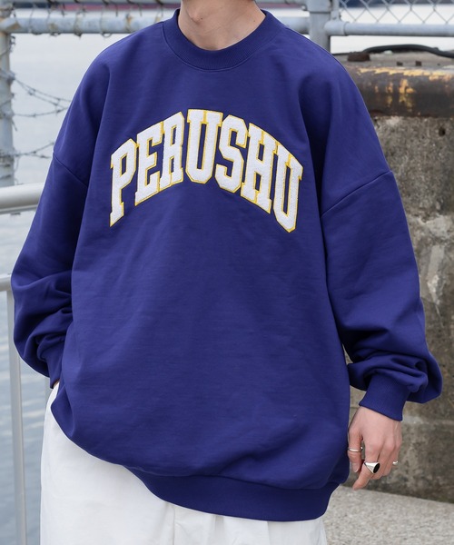 Perushu（ペルーシュ）の「カレッジサガラ刺繍裏毛スウェット（スウェット・メンズ・ライトグレー/ネイビー/イエロー/グリーン/ボルドー/グレー/ダークパープル/ブラック/ライトブルー・MEDIUM/LARGE）」の12枚目の写真