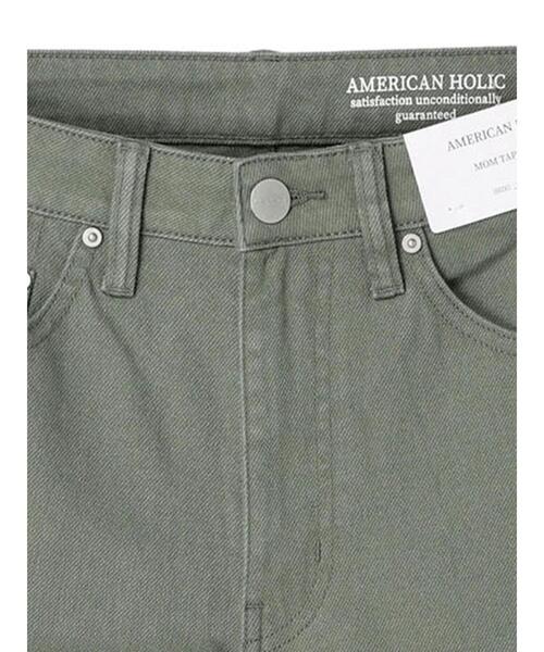 AMERICAN HOLIC(アメリカンホリック)の「マムテーパードパンツ(デニムパンツ・レディース・ホワイト/カーキ/ダークグレー・S/M/L)」の8枚目の写真