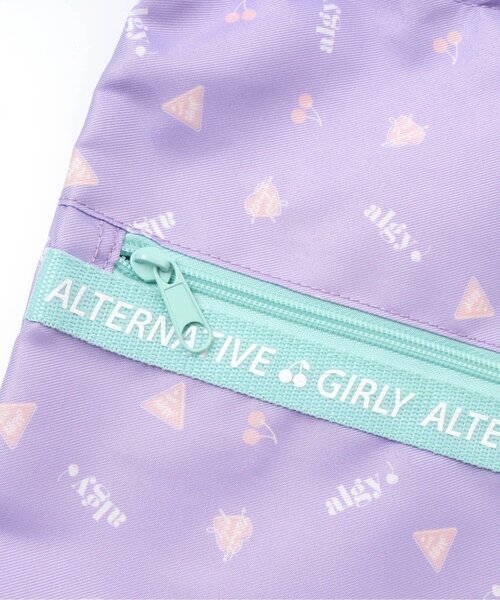 algy（アルジー）の「/ALGY総柄　ナップ_撥水加工（バックパック/リュック・キッズ・ピンク/ラベンダー・FREE）」の13枚目の写真