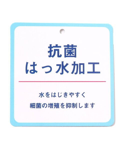 algy（アルジー）の「/ALGY総柄　ナップ_撥水加工（バックパック/リュック・キッズ・ピンク/ラベンダー・FREE）」の17枚目の写真