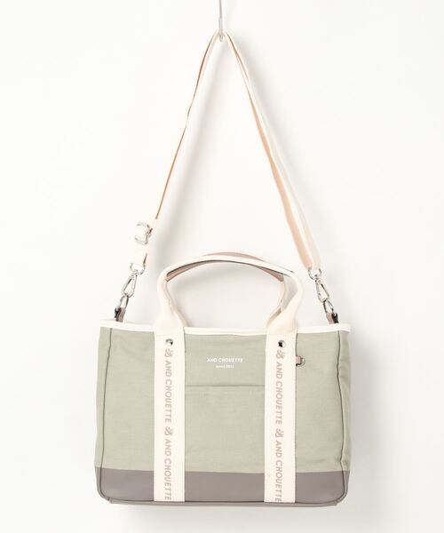 & chouette(アンドシュエット)の「ロゴキャンバスバッグ (中)(ボストンバッグ・レディース・グレー/カーキ/アイボリー・FREE)」の3枚目の写真