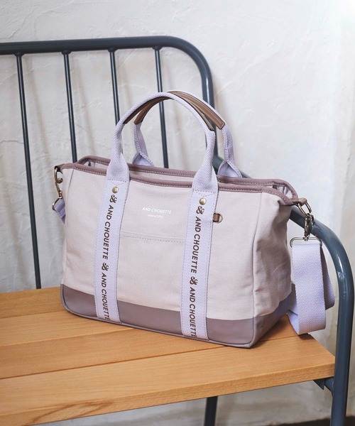 & chouette(アンドシュエット)の「ロゴキャンバスバッグ (中)(ボストンバッグ・レディース・グレー/カーキ/アイボリー・FREE)」の1枚目の写真