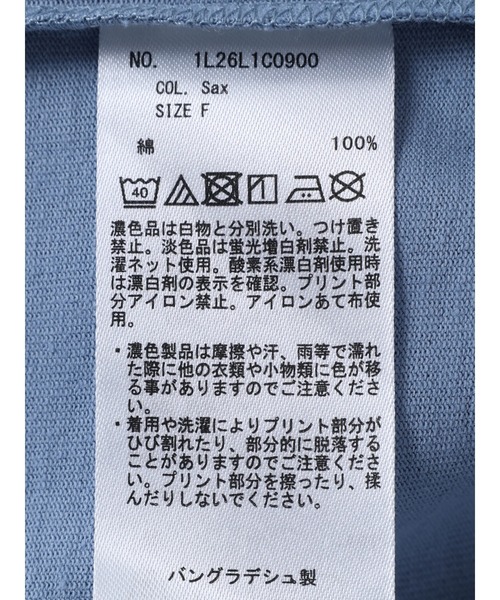 earth music&ecology(アースミュージックアンドエコロジー)の「yummy ショートTシャツ(Tシャツ/カットソー・レディース・チャコールグレー/オフホワイト/サックスブルー/ラベンダー・FREE)」の11枚目の写真