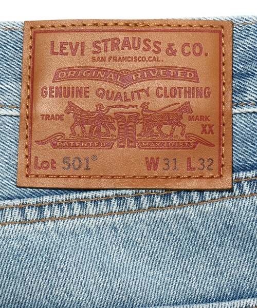 501(ゴーマルイチ)の「Levi’s/リーバイス 501(R) LEVI'S ORIGINAL Z1543 LIGHT INDIGO STONEWASH(デニムパンツ・メンズ・ライトインディゴブルー・W34 L32/W36 L32/W28 L32/W30 L32/W33 L32/W29 L32/W32 L32/W31 L32)」の2枚目の写真