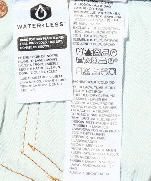 501(ゴーマルイチ)の「Levi’s/リーバイス 501(R) LEVI'S ORIGINAL Z1543 LIGHT INDIGO STONEWASH(デニムパンツ・メンズ・ライトインディゴブルー・W34 L32/W36 L32/W28 L32/W30 L32/W33 L32/W29 L32/W32 L32/W31 L32)」の4枚目の写真