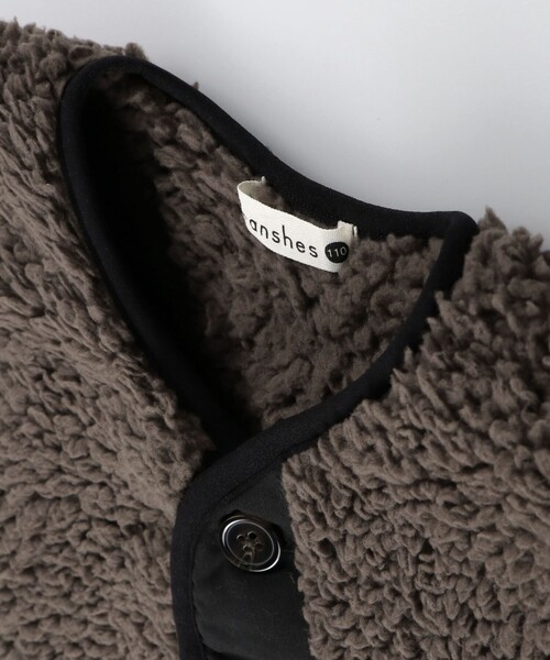 BRANSHES（ブランシェス）の「【かるふわ】ノーカラーボアジャケット（ノーカラージャケット・キッズ・ブラック/アイボリー/ブラウン・150/100/110/120/140/130）」の19枚目の写真