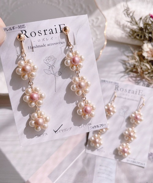 tone(トーン)の「【RosraiE】3連フラワーパール アシンメトリー ロング イヤリング(MA)(イヤリング・レディース・ブラック/ピンク・FREE)」の8枚目の写真