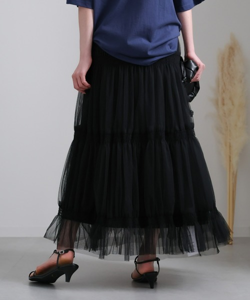 sakishimatokyo（サキシマトーキョー）の「チュール/シアーティアード  