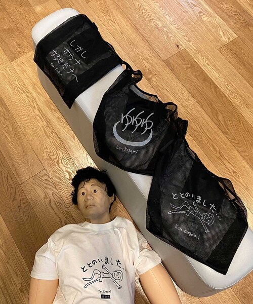 JUNRED（ジュンレッド）の「Ken Kagami×改良湯コラボ パッカブルメッシュバッグ（トートバッグ・メンズ・ブラック系その他/ブラック/ブラック系その他2・FREE）」の7枚目の写真