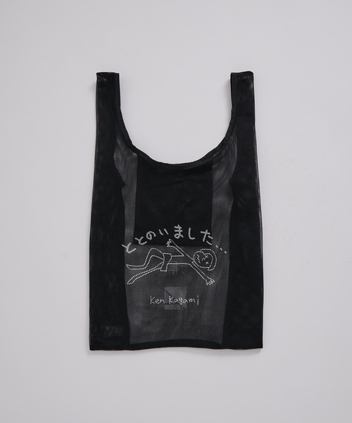 JUNRED（ジュンレッド）の「Ken Kagami×改良湯コラボ パッカブルメッシュバッグ（トートバッグ・メンズ・ブラック系その他/ブラック/ブラック系その他2・FREE）」の9枚目の写真