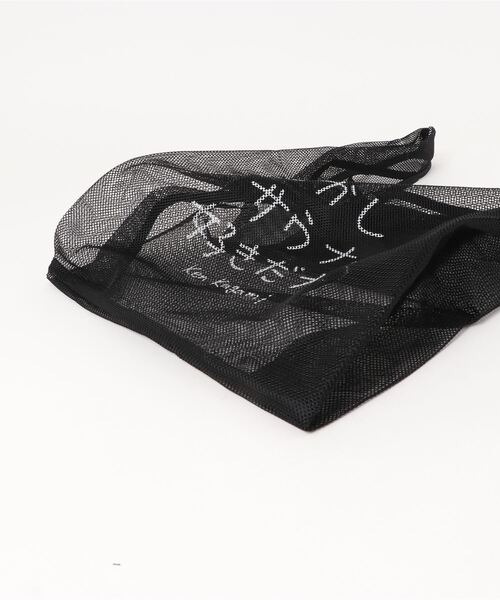 JUNRED（ジュンレッド）の「Ken Kagami×改良湯コラボ パッカブルメッシュバッグ（トートバッグ・メンズ・ブラック系その他/ブラック/ブラック系その他2・FREE）」の14枚目の写真