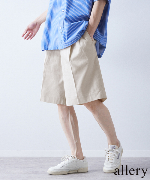 allery(アレリー)の「【allery / アレリ―】コットンリネン ショーツ(その他パンツ・メンズ・ベージュ/ブルー系その他/ブラック・LARGE/MEDIUM/SMALL)」の2枚目の写真