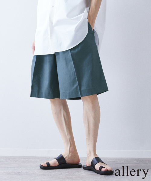 allery(アレリー)の「【allery / アレリ―】コットンリネン ショーツ(その他パンツ・メンズ・ベージュ/ブルー系その他/ブラック・LARGE/MEDIUM/SMALL)」の3枚目の写真