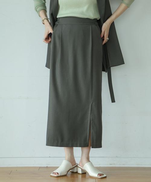 LEPSIM（レプシィム）の「【2点セット】ジレ&スカートSETUP　966964（セットアップ・レディース・オレンジ/ネイビー/ベージュ/グレー・FREE）」の18枚目の写真