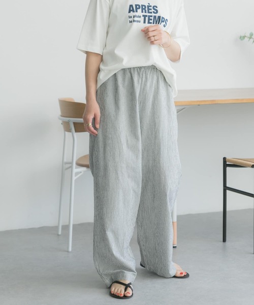 FORK&SPOON（フォークアンドスプーン）の「FORK&SPOON　サッカーストレッチイージーパンツ（その他パンツ・レディース・ブラック系その他/ブルー系その他・2/1）」の10枚目の写真