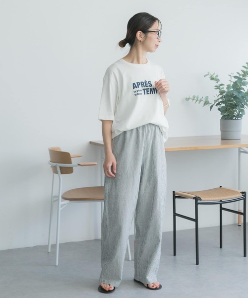 FORK&SPOON（フォークアンドスプーン）の「FORK&SPOON　サッカーストレッチイージーパンツ（その他パンツ・レディース・ブラック系その他/ブルー系その他・2/1）」の12枚目の写真