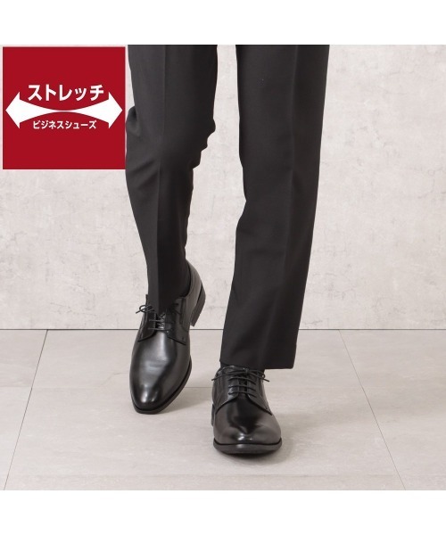 CEDAR CREST（セダークレスト ）の「【CEDAR CREST】 軽量プレーントゥビジネスシューズ（ドレスシューズ・メンズ・ブラック・27.0cm/26.5cm/25.5cm/24.5cm/26.0cm/25.0cm/27.5cm/28.0cm）」の17枚目の写真