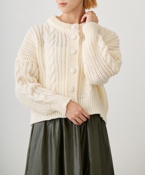 セール】ケーブル編みボリュームニットカーディガン（カーディガン