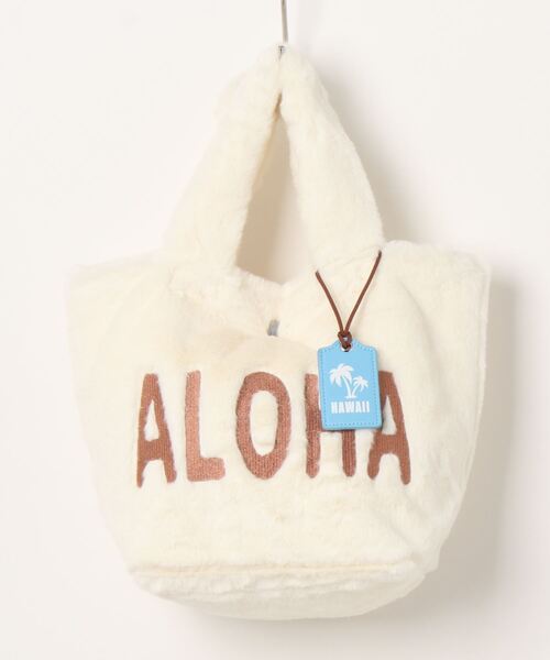 Kahiko（カヒコ）の「【Kahiko】フアロハミニトートバッグ（トートバッグ・レディース・ホワイト/イエロー/ベージュ/ターコイズブルー/パープル・FREE）」の2枚目の写真