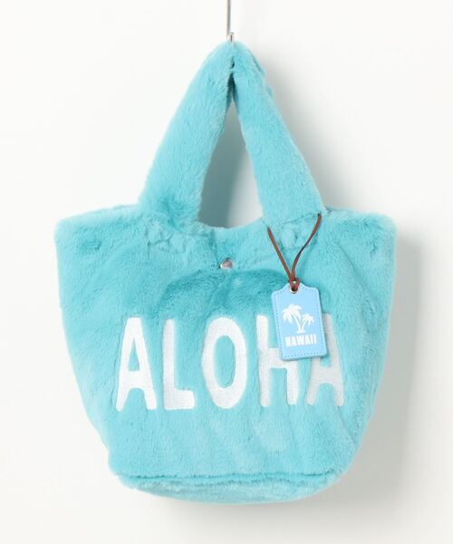 Kahiko（カヒコ）の「【Kahiko】フアロハミニトートバッグ（トートバッグ・レディース・ホワイト/イエロー/ベージュ/ターコイズブルー/パープル・FREE）」の19枚目の写真