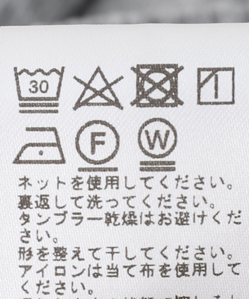 JOURNAL STANDARD relume（ジャーナルスタンダード　レリューム）の「ヘビーハニカム クルーネック（Tシャツ/カットソー・メンズ・アイボリー/ブラック/ホワイト/グレー・LARGE/MEDIUM）」の14枚目の写真