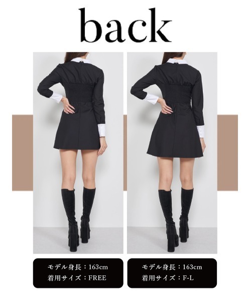 Darich(ダーリッチ)の「ドッキングデザインミニワンピース(ワンピース・レディース・グレー/ブラック・FREE)」の21枚目の写真