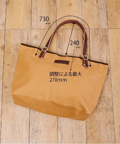 Butler Verner Sails（バトラーヴァーナーセイルス）の「Butler Verner Sails バトラーバーナーセイルズ / キャンバスカラフルビッグトートバッグ / JA-1567-33（トートバッグ・メンズ・キャメル/チャコールグレー/ネイビー/ブルーグレー・FREE）」の22枚目の写真