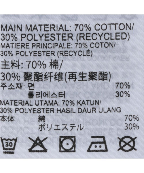 Reebok（リーボック）の「クラシック ワッフル カバーアップ / CL WDE WAFFLE COVERUP（その他トップス・レディース・ベージュ/ブラック/ピンクベージュ・LARGE/MEDIUM/SMALL/X-LARGE）」の13枚目の写真