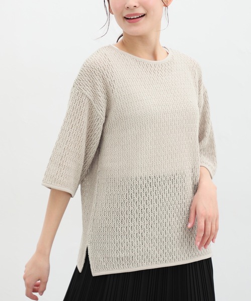 セール】タンクトップ付きメッシュトップス（Tシャツ/カットソー 