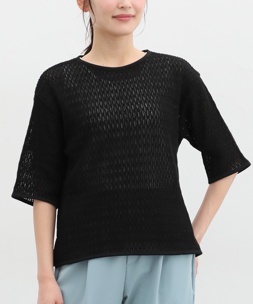セール】タンクトップ付きメッシュトップス（Tシャツ/カットソー 