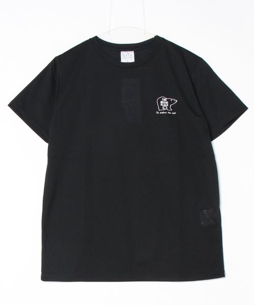 FUNALIVE（ファンアライブ）の「ミニアニマルロゴプリントTシャツ　吸水速乾　UVカット 半袖（Tシャツ/カットソー・メンズ・ホワイト系その他2/ブラック/ブラック系その他2/クリアブルー/ホワイト/サーモンピンク/ライトブラック/スミクロ/ネイビー/ケリー/イエロー/ケリーグリーン/グリーン・L/LL/M）」の14枚目の写真