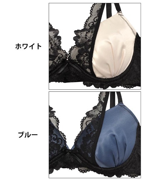 ジュエリーサテンレース 育乳脇高 ブラジャー&バック透けTバック