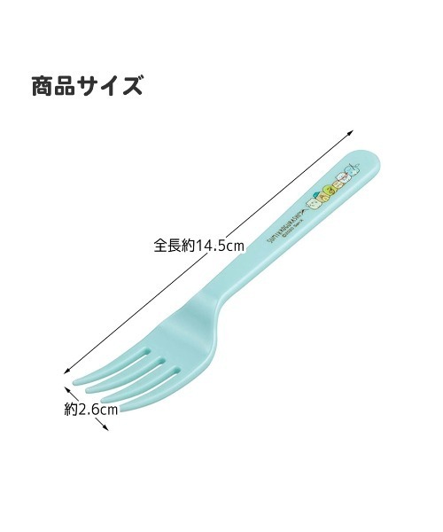 sanrio（サンリオ）の「(SK)【sanrio】【4本セット】プラスチック フォーク（カトラリー・キッズ・ピンク系/ターコイズブルー系・ONE SIZE）」の16枚目の写真