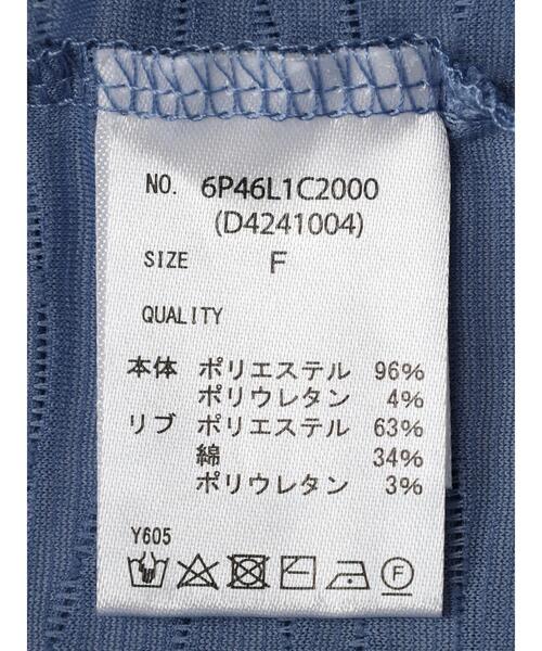 Petit fleur（プチフルール）の「・Petit　Fleur　ウェーブカットオーバーTEE（Tシャツ/カットソー・レディース・ブラック/オフホワイト/ブルー・FREE）」の8枚目の写真