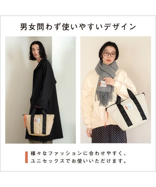 2way PORTER キルティング トートバッグ 2way PORTER キルティング トートバッグ 楽天市場】トートバッグ