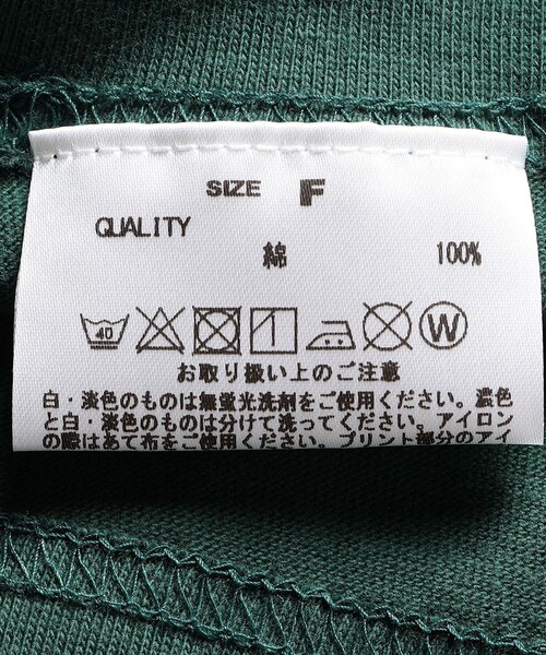 GOOD ROCK SPEED(グッドロックスピード)の「GOOD ROCK SPEED:〈洗濯機可能〉ROCK TEE(Tシャツ/カットソー・レディース・ブラック/グリーン/ダークグレー・ONE SIZE)」の10枚目の写真